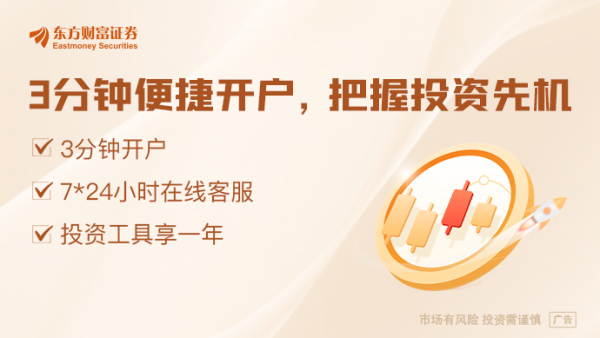 配资网站开户 印度只“硬气”了两天？特朗普爆料：印度已同意取消对美所有关税